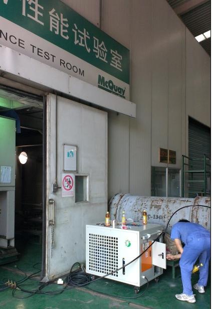 FG-2509在麥克維爾工廠