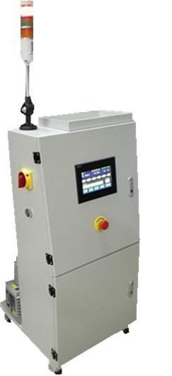 氮氫示蹤氣體充注機